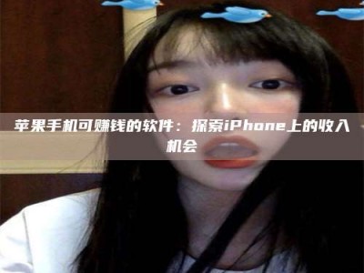 黔东南《2025合肥药研先锋岗位火热召集，薪资翻倍等你挑战！》