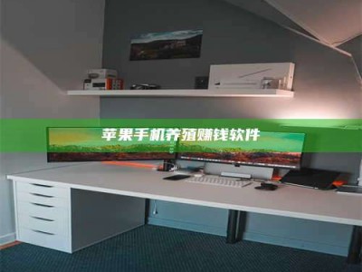 黔东南2020年药师考试时间：掌握这些，考试更轻松