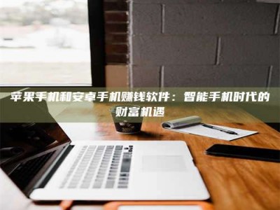 黔东南《一笔登记入册：招工试药员故事》
