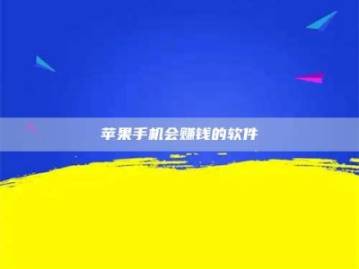黔东南'健康人试药'：他们凭什么替陌生人拿命试药？