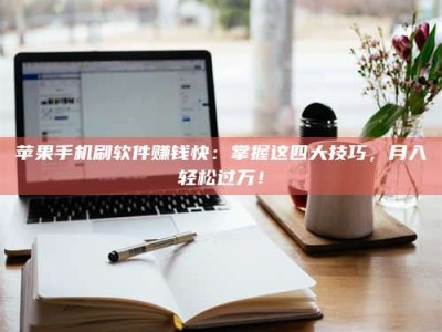 黔东南Ames测试：看它如何守护药品纯度底线